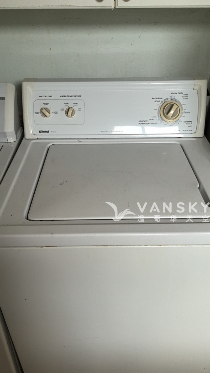 240504063820_washer and dryer 1.jpg